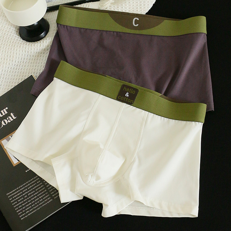 Set više komada muških pamučnih bokserica, prozračnih, udobnih i elastičnih, retro sportski stil