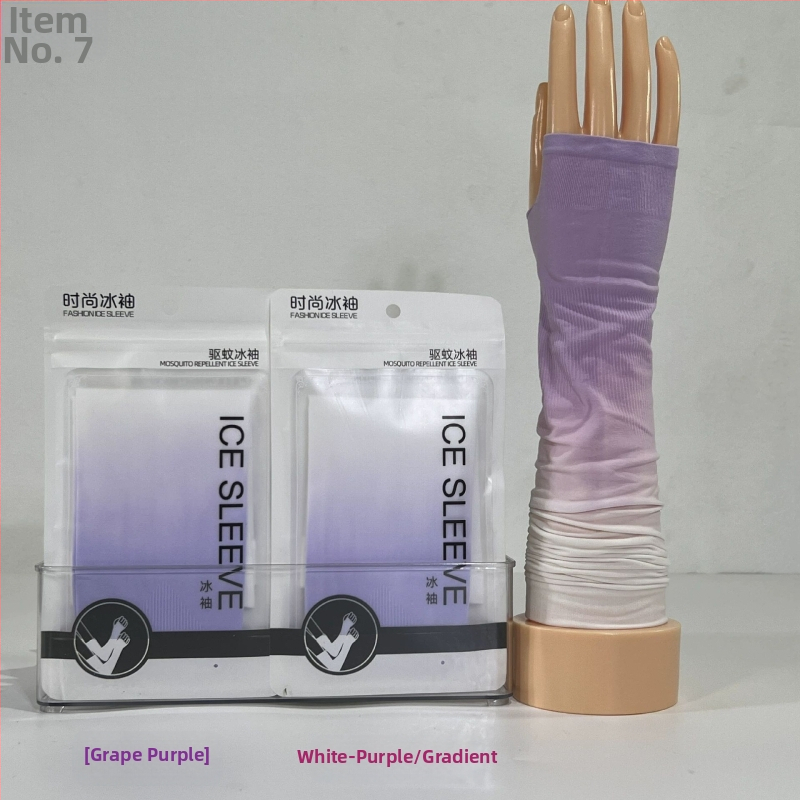 Unisex rukávy z gradientného Ice Silk s UV ochranou pre riadenie a cyklistiku