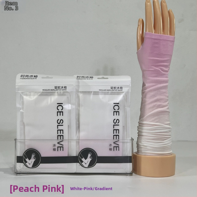 Unisex rukávy z gradientného Ice Silk s UV ochranou pre riadenie a cyklistiku