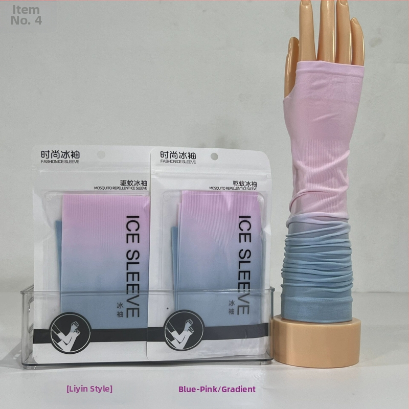 Unisex rukávy z gradientného Ice Silk s UV ochranou pre riadenie a cyklistiku