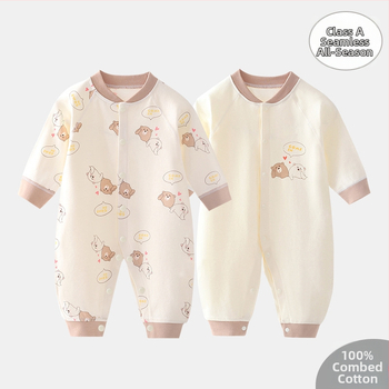 Bavlnený overal pre novorodencov, dlhé rukávy, 0–3 mesiacov, unisex, jar a jeseň