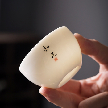 Ceașcă de ceai din porțelan alb, cu inscripție Zen, stil chinezesc, ceramică îngroșată