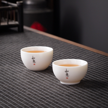 Ceașcă de ceai din porțelan alb, cu inscripție Zen, stil chinezesc, ceramică îngroșată