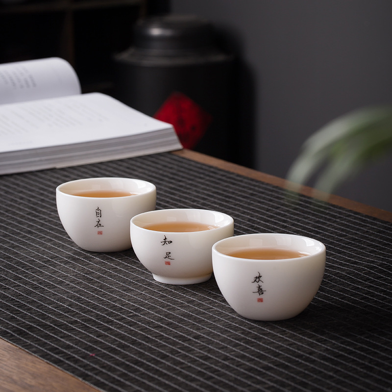 Ceașcă de ceai din porțelan alb, cu inscripție Zen, stil chinezesc, ceramică îngroșată
