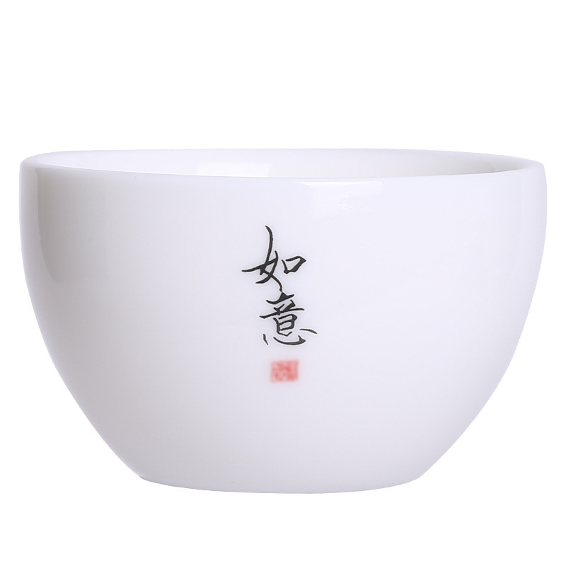 Ceașcă de ceai din porțelan alb, cu inscripție Zen, stil chinezesc, ceramică îngroșată