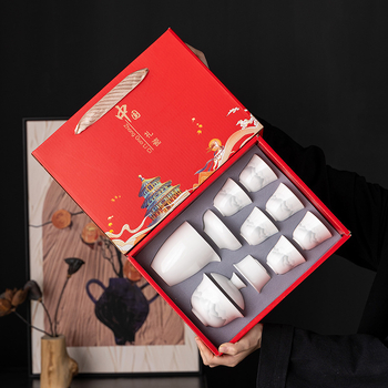 Set de ceai ceramic, stil chinezesc modern