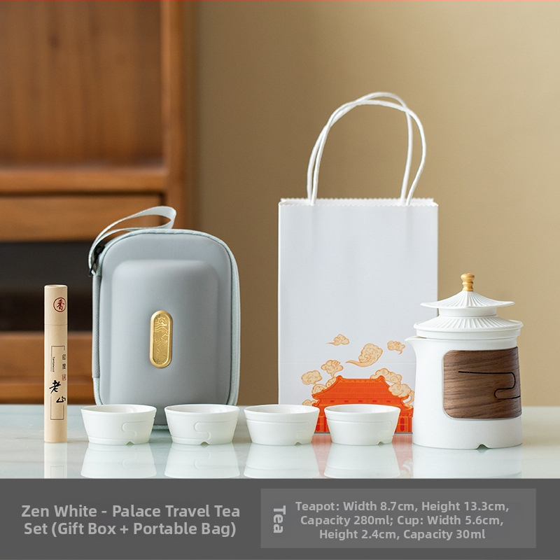 Set portabil de ceai cu ceainic ceramic și patru căni, în stil chinezesc nou – cadou de afaceri