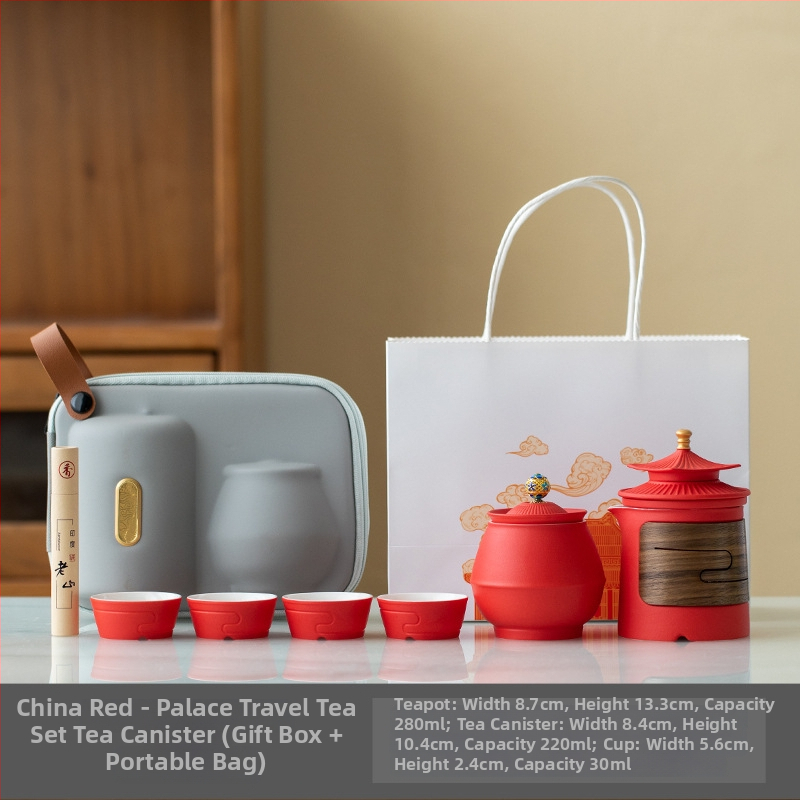 Set portabil de ceai cu ceainic ceramic și patru căni, în stil chinezesc nou – cadou de afaceri