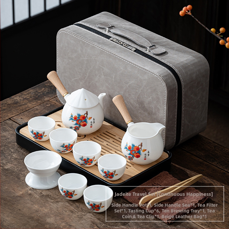 Set de ceai de călătorie din porțelan alb, stil Kung Fu, ceainic cu mâner lateral, ambalat într-o cutie cadou – cadou de afaceri