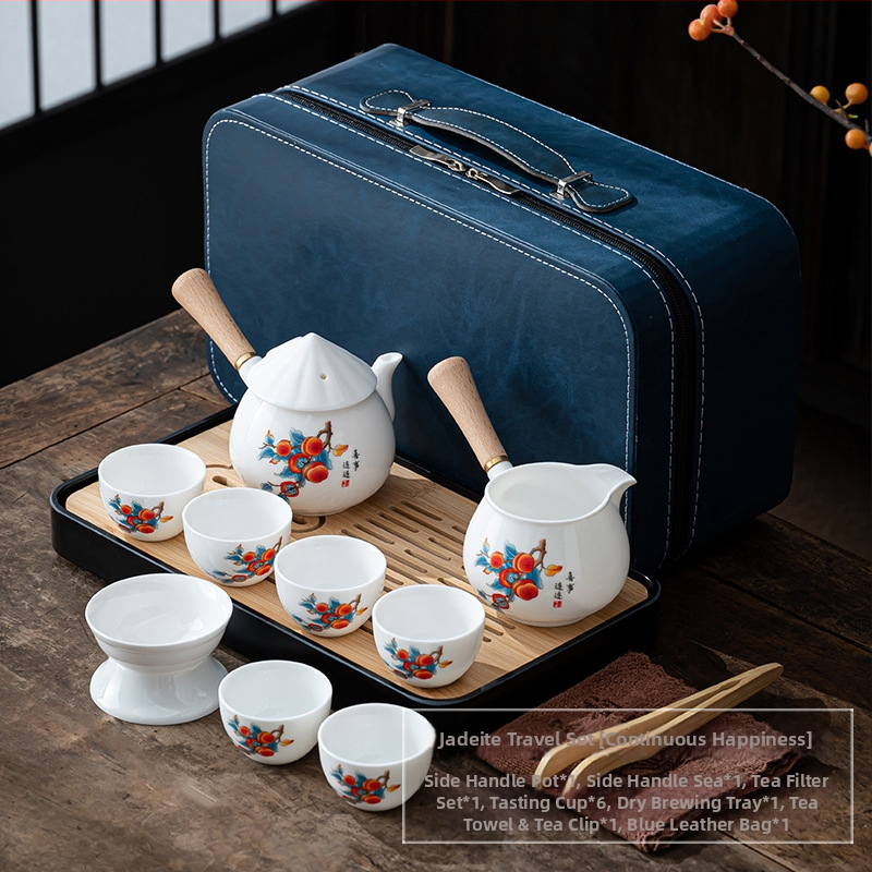 Set de ceai de călătorie din porțelan alb, stil Kung Fu, ceainic cu mâner lateral, ambalat într-o cutie cadou – cadou de afaceri