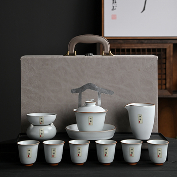 Set de ceai ceramic Ru Kiln, Gongfu, 10 piese într-o cutie cadou, stil luxos pentru casă și cadouri de afaceri