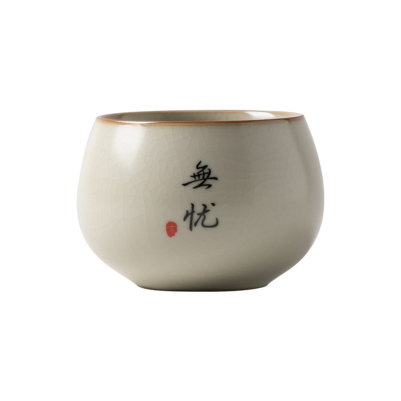 Ceasca de ceai bej cu glazură crackle Ru Kiln, ceramică lucrată manual pentru uz personal, ceașcă de ceai elegantă - cadou