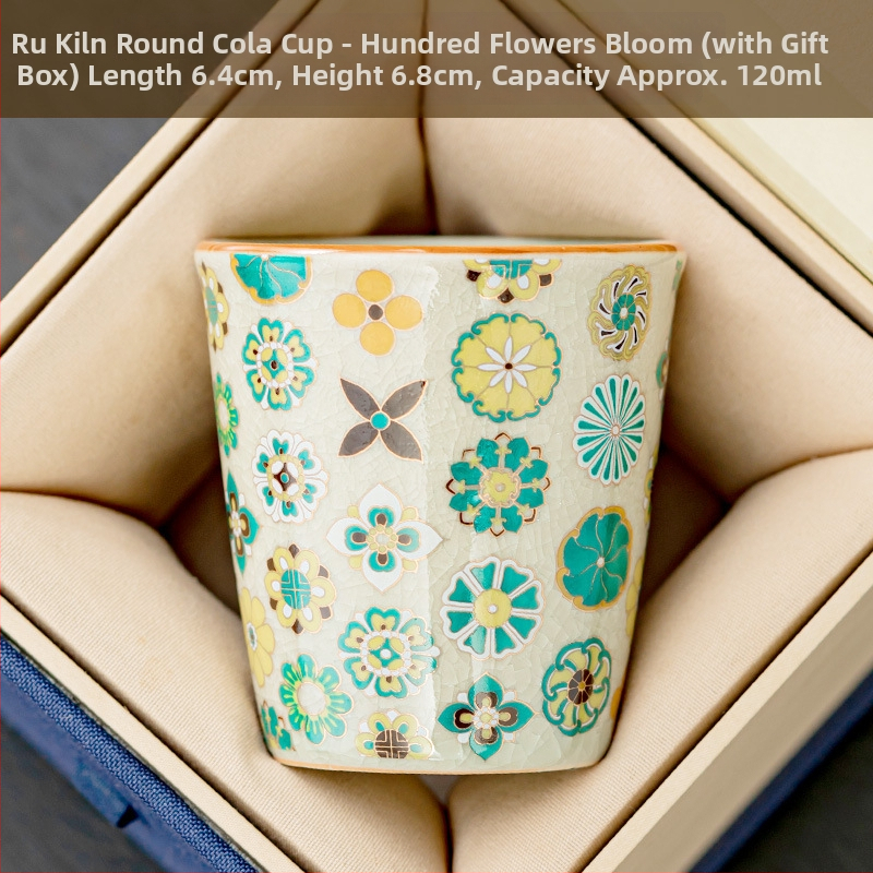 Ceașă de ceai din porțelan Ru Kiln — vas mare pentru birou și uz personal, design creativ