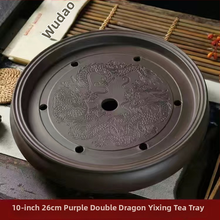 Set de ceai din ceramică din lut purpuriu pentru Kung Fu, cu depozitare de apă și tavă pentru înmuiere uscată, masă de ceai pentru uz casnic, tavă de ceai