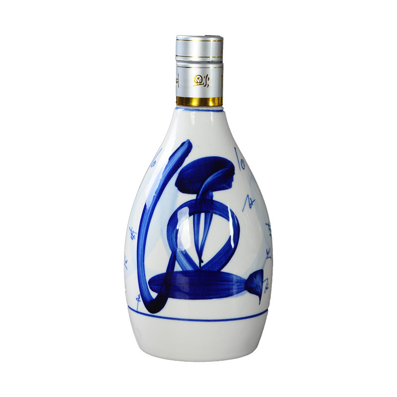 Sticlă de vin din porțelan albastru și alb, pictură manuală, recipient ceramic sigilat pentru uz casnic