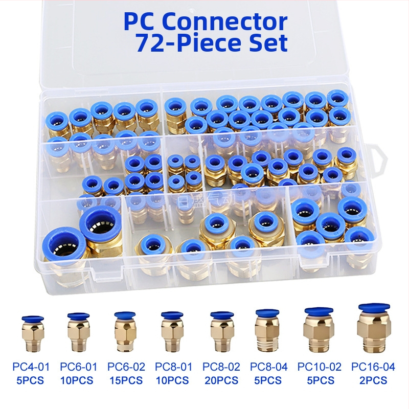PU priame spojenie plastový box set, 50 dielov, zahŕňa 60 PC konektorov a 72 dielov pneumatických konektorov