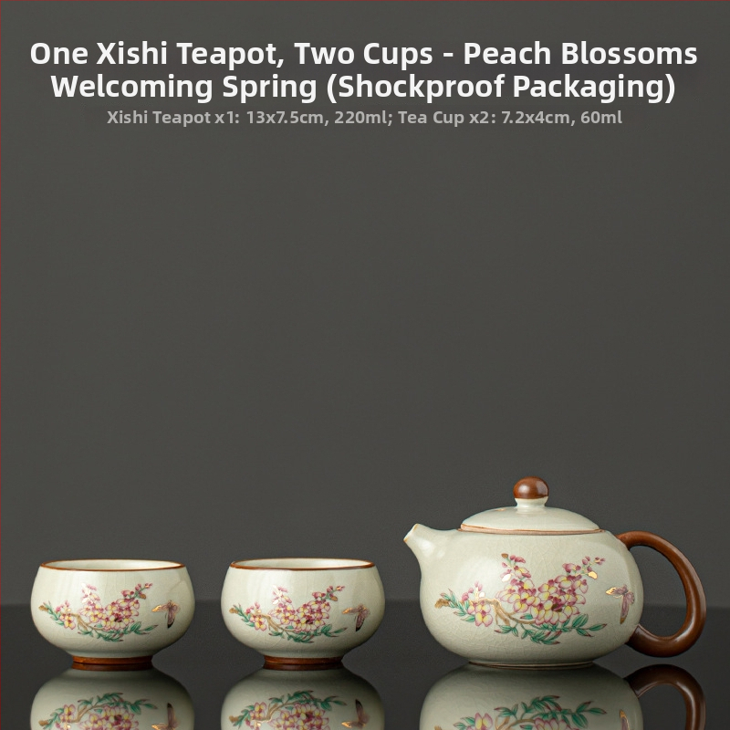 Set Gongfu de ceai cu ceainic și două cești, compact pentru uz casnic pentru două persoane, porțelan, în cutie cadou