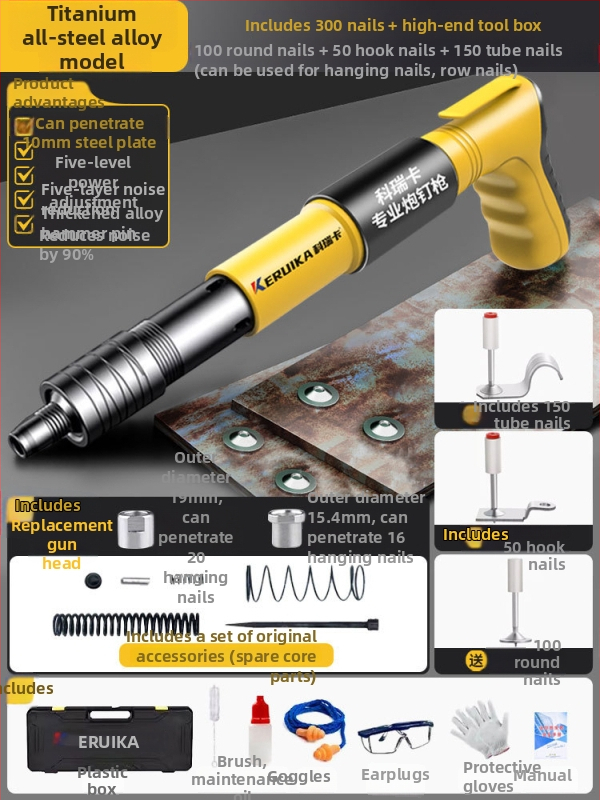 Pistol pneumatic pentru cuie, multifuncțional, pentru tavane, cu amortizor fonic