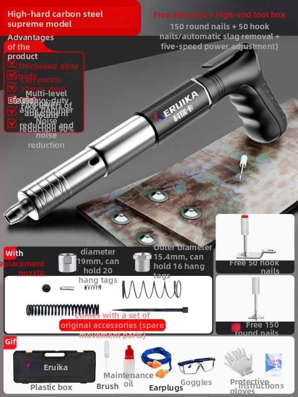Pistol pneumatic pentru cuie, multifuncțional, pentru tavane, cu amortizor fonic