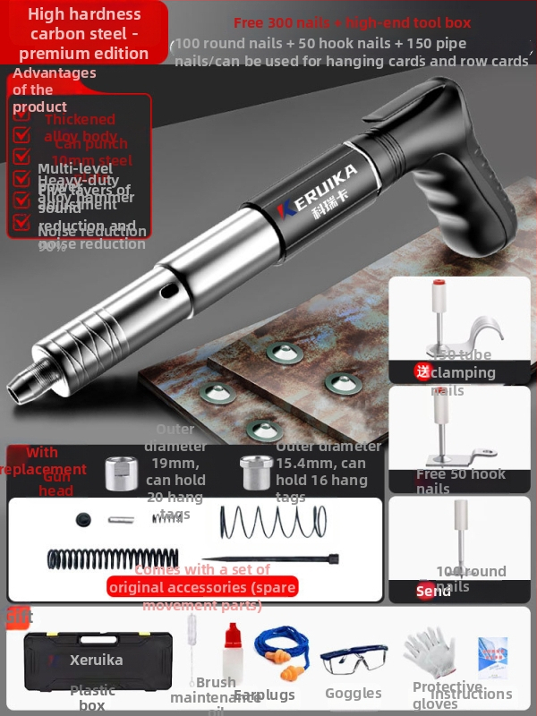 Pistol pneumatic pentru cuie, multifuncțional, pentru tavane, cu amortizor fonic