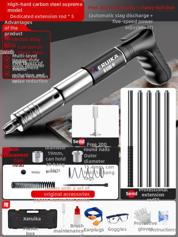Pistol pneumatic pentru cuie, multifuncțional, pentru tavane, cu amortizor fonic