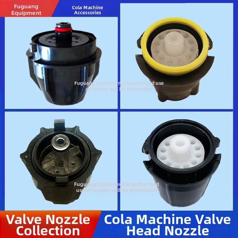 Sada trysiek ventilov pre Coca‑Cola výdajné zariadenie, vnútorná a vonkajšia 424 UF-1