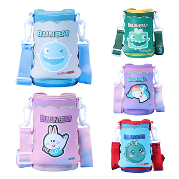 Husă izolantă pentru pahar de copii, cu curea și șnur crossbody – protecție universală pentru sticlă de apă