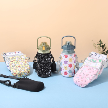 Husă izolată pentru termos cu curea diagonală, capacități 0.9/1.3/1.7 L