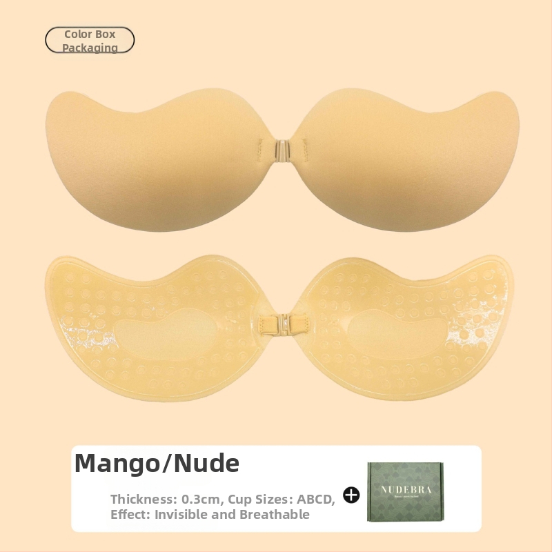 Mangova oblika silikonskih nadopuna za male grudi, nevidljivi umetci grudnjaka za vjenčanicu, nježno podizanje i diskretno pokrivanje.