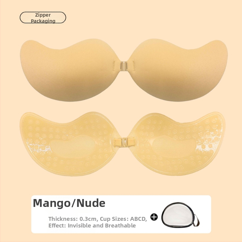 Mangova oblika silikonskih nadopuna za male grudi, nevidljivi umetci grudnjaka za vjenčanicu, nježno podizanje i diskretno pokrivanje.