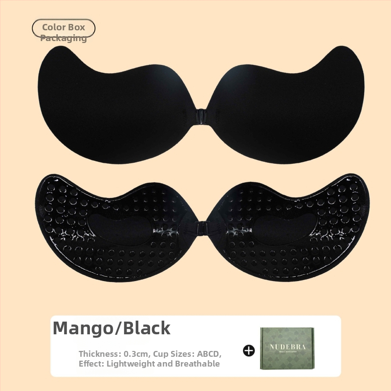 Mangova oblika silikonskih nadopuna za male grudi, nevidljivi umetci grudnjaka za vjenčanicu, nježno podizanje i diskretno pokrivanje.