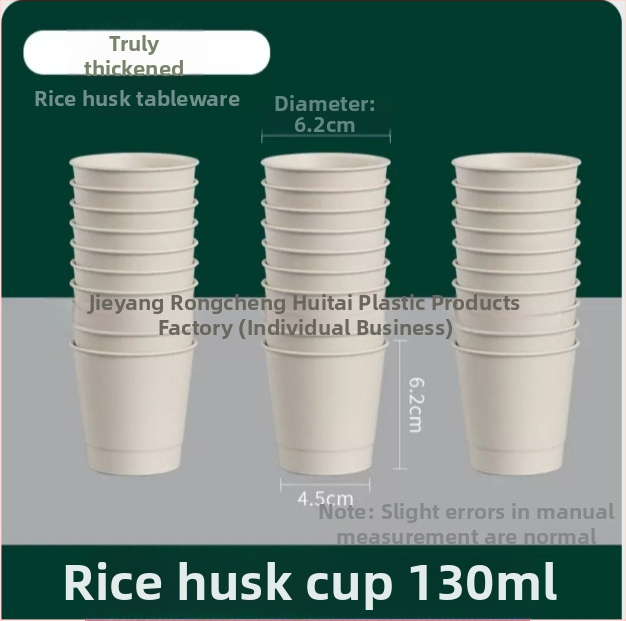 Jednorazový riad z ryžovej škrupiny – hrubé odolné misky a taniere, biologicky odbúrateľné banketné riady, 300 ml, 10 kusov
