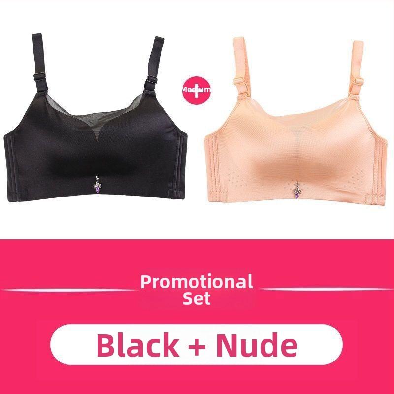 Bezšvový, bezdrôtový set podprsenky typu tube-top, sexy push-up, tenký