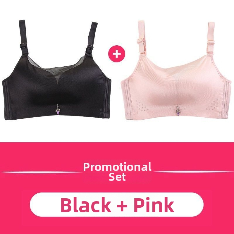 Bezšvový, bezdrôtový set podprsenky typu tube-top, sexy push-up, tenký