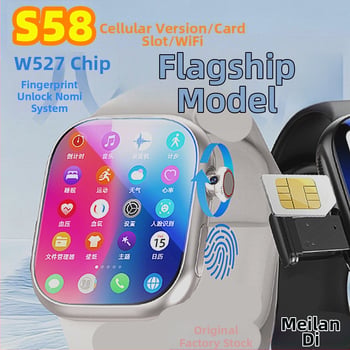 Morse Code W527 смарт часовник с отключване по пръст, модел S58, слот за карта, AMOLED дисплей и дълго време в режим на готовност