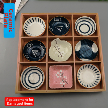 Porcelánová dip miska – kruhový keramický tanier na omáčky a koreniny, vhodný pre dumplingy a grilovanie; mikrovlnná rúra vhodná; rôzne vzory