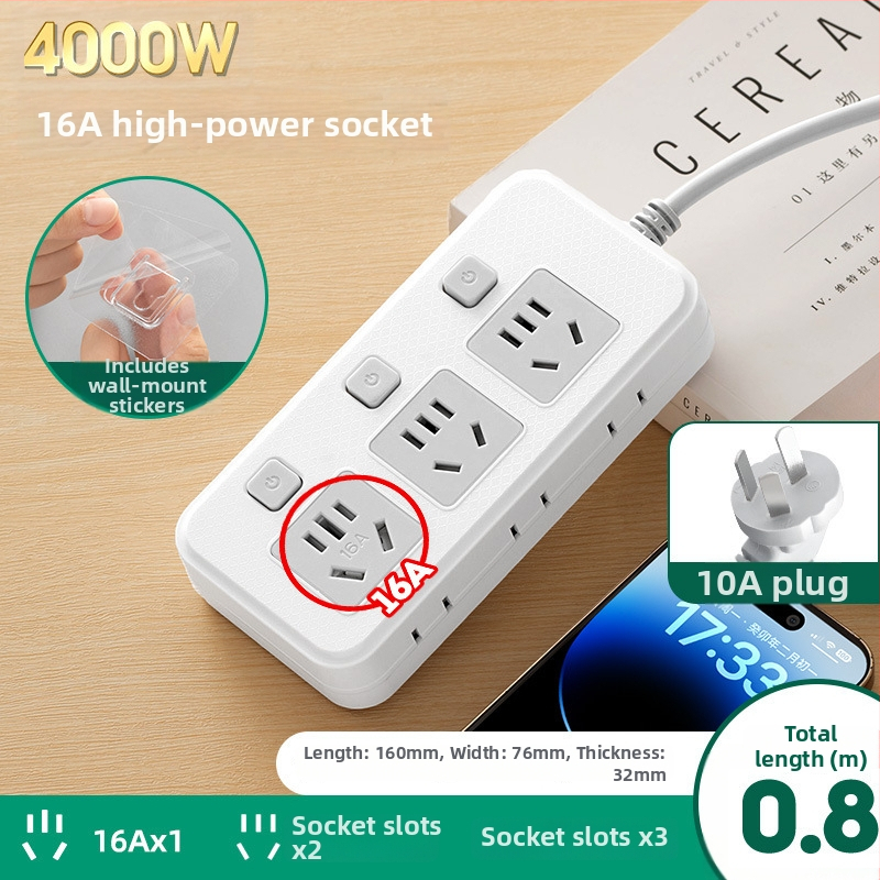 Разклонител с три гнезда, подходящ за климатик и бойлер, 4000W, 10–16A