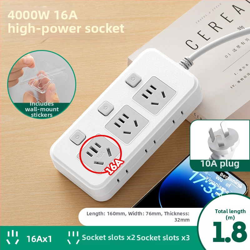 Разклонител с три гнезда, подходящ за климатик и бойлер, 4000W, 10–16A