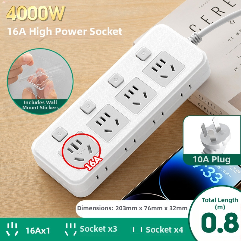 Разклонител с три гнезда, подходящ за климатик и бойлер, 4000W, 10–16A
