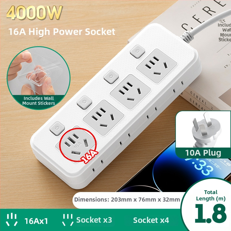 Разклонител с три гнезда, подходящ за климатик и бойлер, 4000W, 10–16A