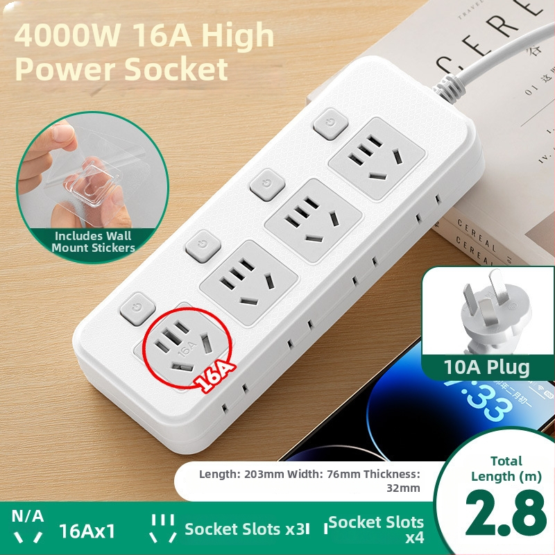 Разклонител с три гнезда, подходящ за климатик и бойлер, 4000W, 10–16A