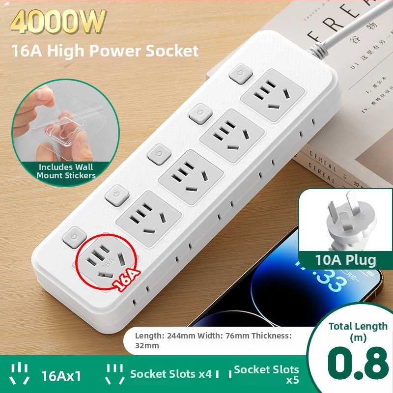 Разклонител с три гнезда, подходящ за климатик и бойлер, 4000W, 10–16A