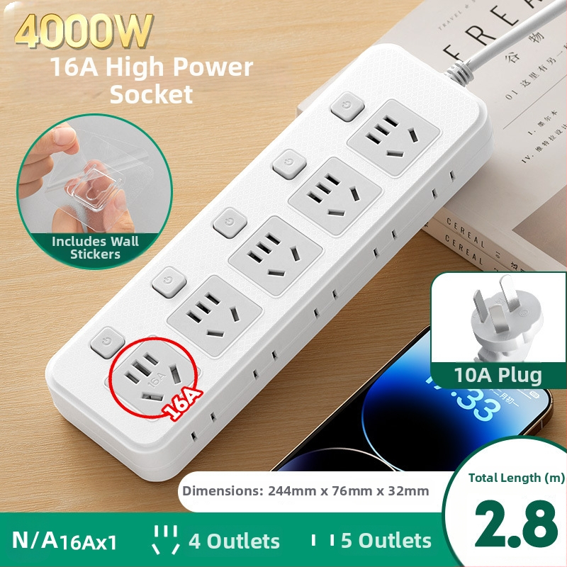 Разклонител с три гнезда, подходящ за климатик и бойлер, 4000W, 10–16A