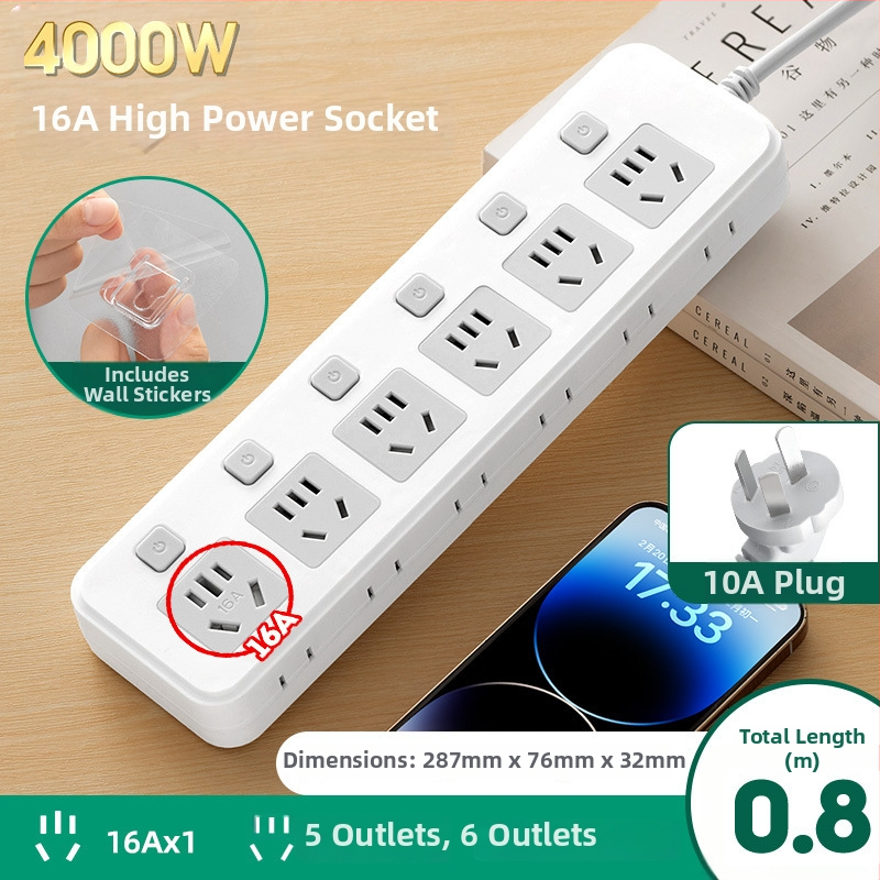 Разклонител с три гнезда, подходящ за климатик и бойлер, 4000W, 10–16A