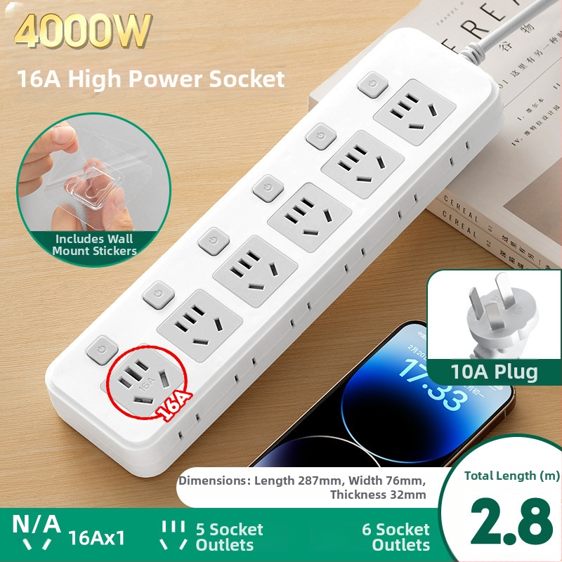 Разклонител с три гнезда, подходящ за климатик и бойлер, 4000W, 10–16A