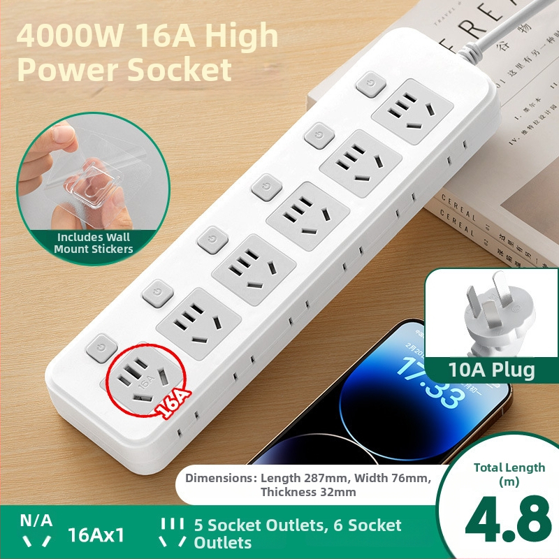 Разклонител с три гнезда, подходящ за климатик и бойлер, 4000W, 10–16A