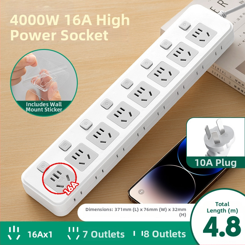 Разклонител с три гнезда, подходящ за климатик и бойлер, 4000W, 10–16A