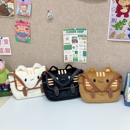 Ženska mini pliš torbica s mačjim motivom, crossbody, 2026 trend