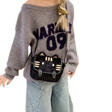 Ženska mini pliš torbica s mačjim motivom, crossbody, 2026 trend