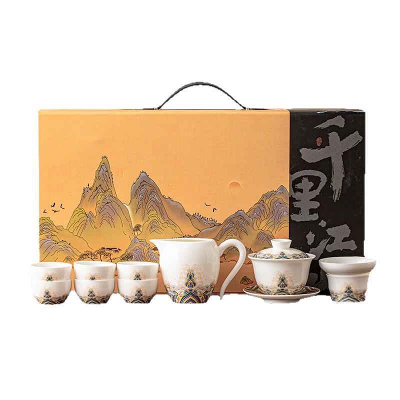Set de ceai din porțelan alb ca jadul, cu ceainic și cești, ceramică, cutie cadou elegantă, stil minimalist modern, pentru 3–5 persoane
